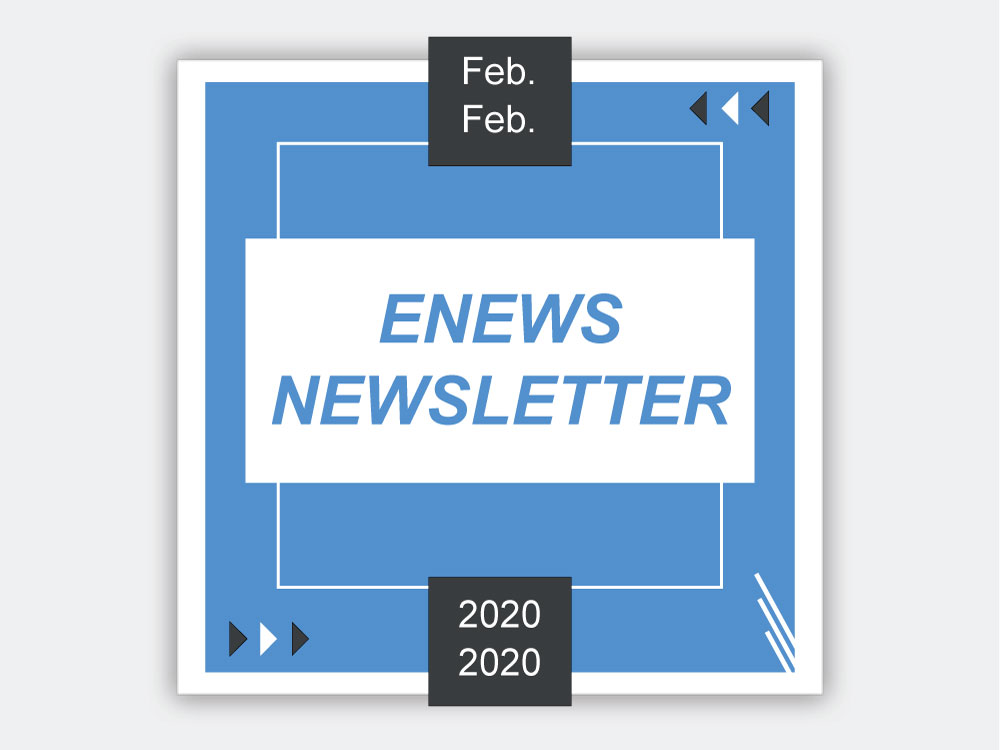 2020年2月號