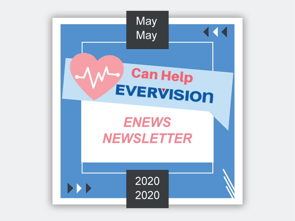 2020年5月號
